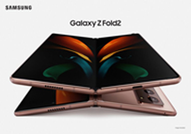 , Unpacked 2020: Επιβεβαιώνεται η παρουσίαση 5 συσκευών, μαζί και το Galaxy Z Fold 2;