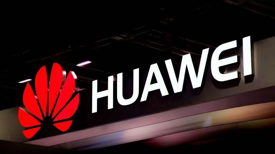 , Νέο ban 38 θυγατρικών εταιρειών της Huawei από τις Ηνωμένες Πολιτείες