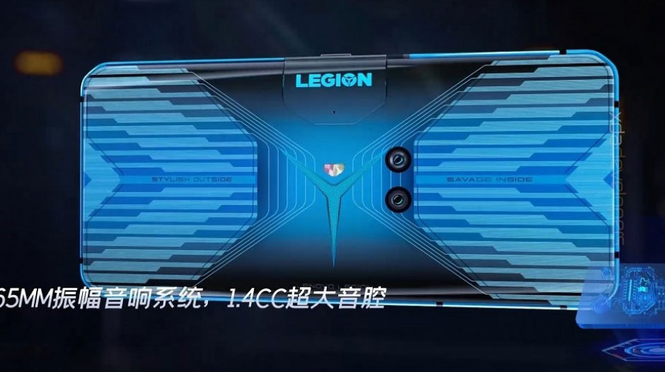 , Lenovo Legion: Περνάει από το Antutu και μας δείχνει τη δύναμη του