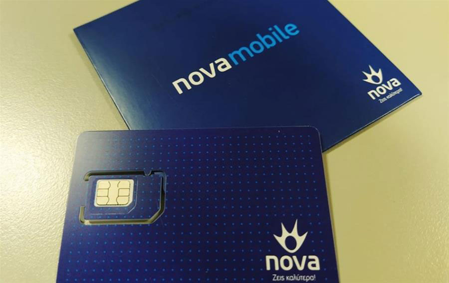 , Nova Mobile: Εισέρχεται στην κινητή τηλεφωνία ως εικονικός πάροχος