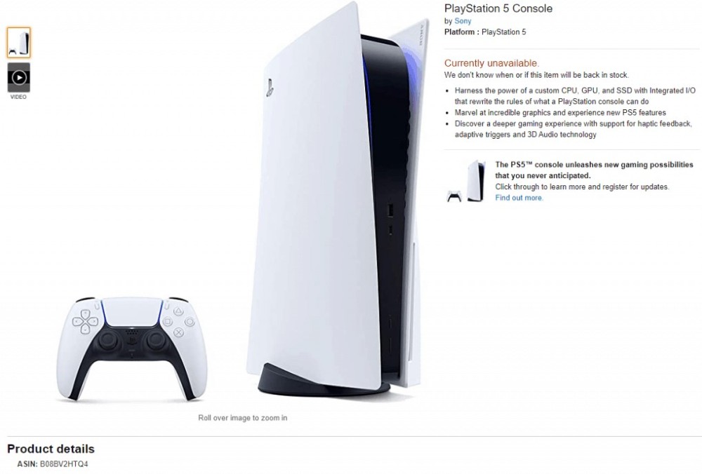 , PlayStation 5: Ενεργό το pre-order page στο Amazon Αυστραλίας