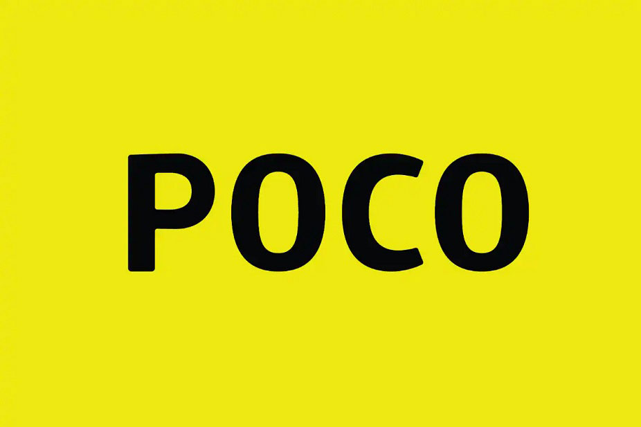 , Poco C3: Παίρνει πιστοποίηση Bluetooth η πρώτη entry-level συσκευή του brand