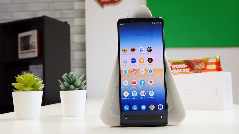 , Sony Xperia 1 m2: Το review