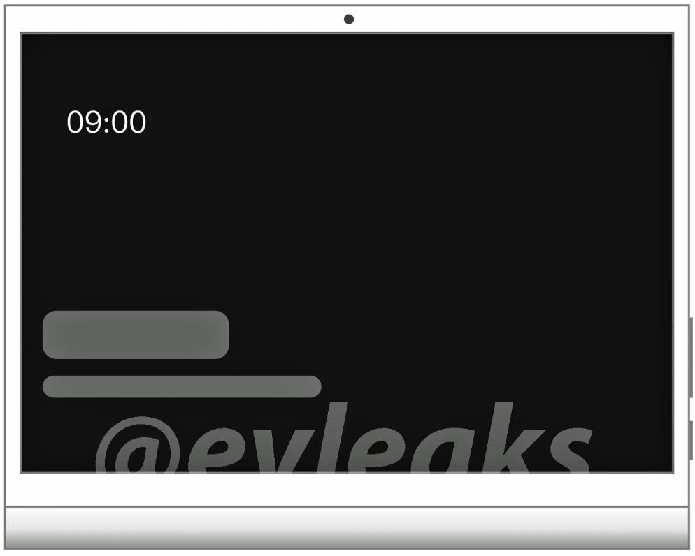 , H Lenovo αναπτύσσει Android Tablet που μπορεί να γίνει και φορητό monitor