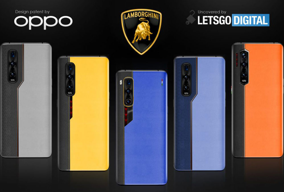 , Oppo Find X2 Pro: Θα κυκλοφορήσει σε Lamborghini Edition με under-display selfie;