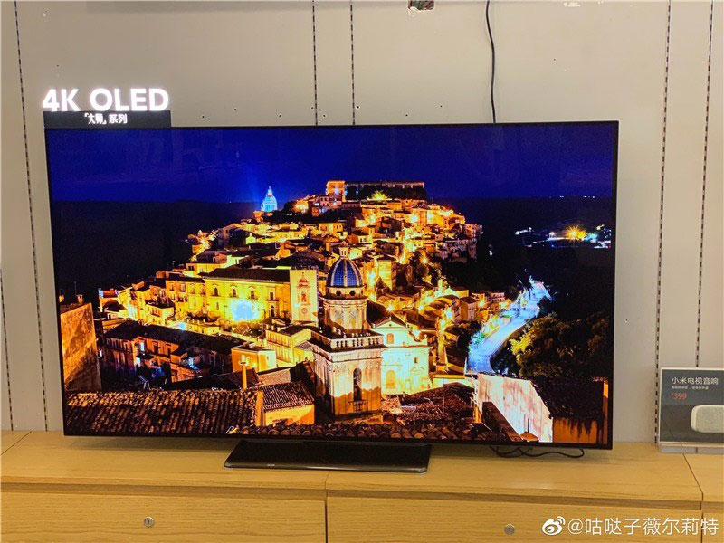 , Xiaomi TV Master Series:  Με OLED panel 120Hz, HDMI 2.1 και τετραπύρηνο επεξεργαστή