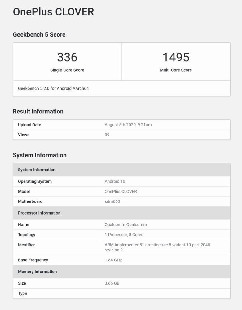 , OnePlus: Άγνωστο μοντέλο πέρασε από το GeekBench με Snapdragon 660