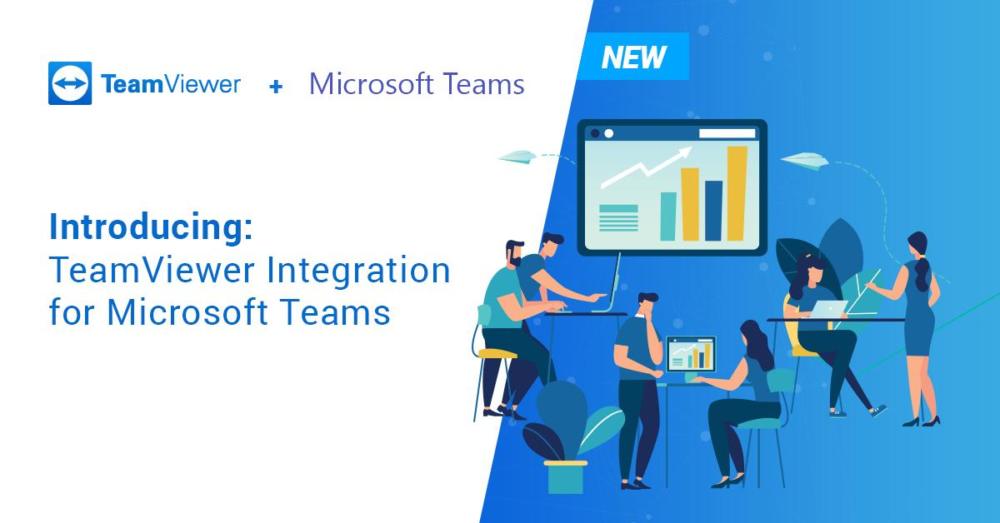 , Η TeamViewer ενσωματώνει το Microsoft Teams