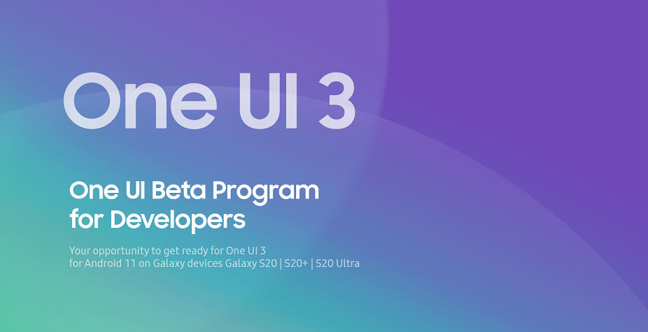 , One UI 3.0: Ξεκίνησε το πρόγραμμα developer beta του Android 11