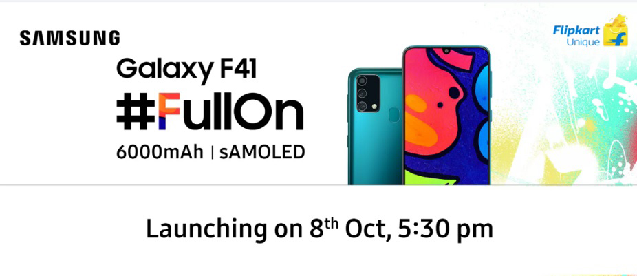 , Samsung Galaxy F41: Έρχεται στις 8 Οκτωβρίου με μπαταρία 6.000mAh