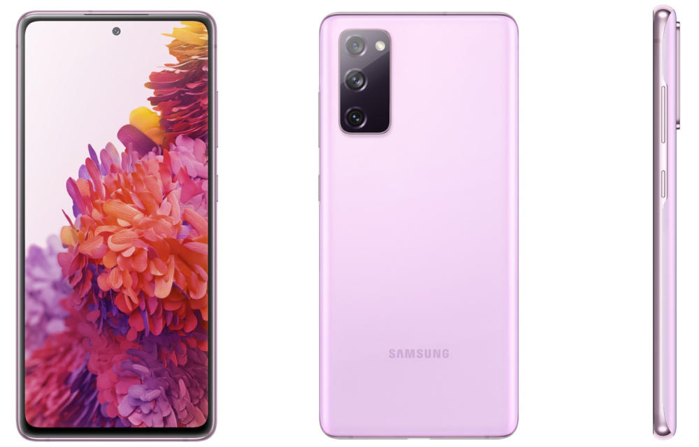 Samsung Galaxy S20 FE, Samsung Galaxy S20 FE: Εμφανίστηκε στην επίσημη σελίδα της εταιρείας