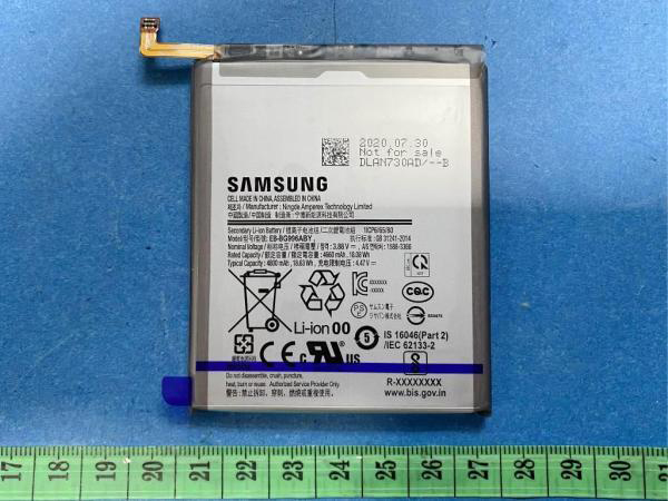 , Samsung Galaxy S21+: Θα έρθει με μπαταρία 4.800mAh