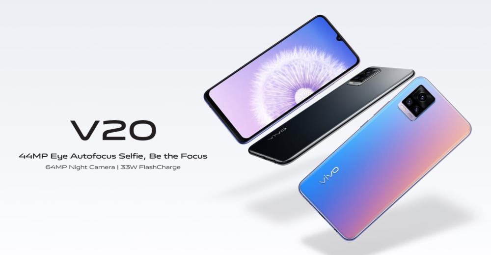 VIvo V20, Vivo V20, V20 SE, και V20 Pro: Τα πρώτα smartphones με Android 11 out of the box