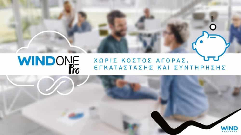 WIND One Pro Business