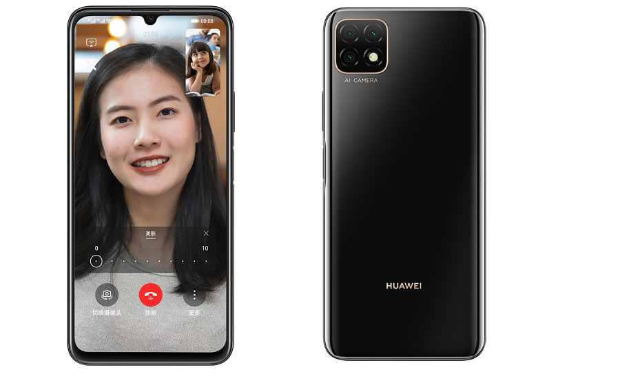 , Huawei Enjoy 20 και 20 Plus: Επίσημα με Dimensity 720 5G