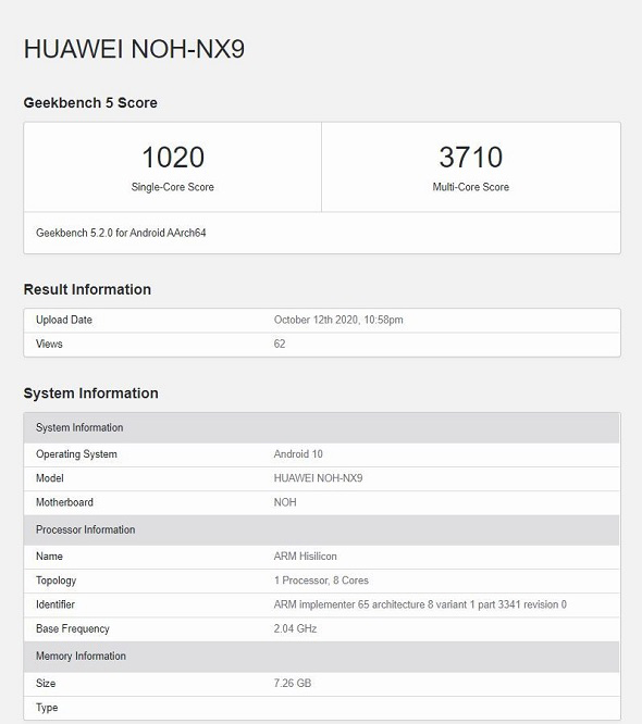 Huawei Mate 40, Huawei Mate 40: Περνάει από το GeekBench και μας δείχνει τη δύναμη του