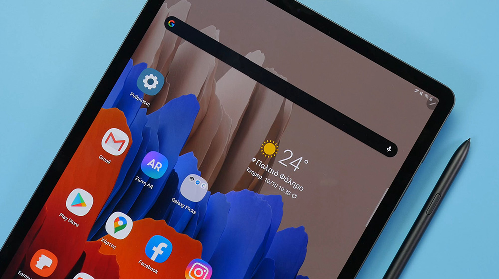 , Samsung Galaxy Tab S7 + review: Δούλεψε σκληρά, παίξε δυνατά