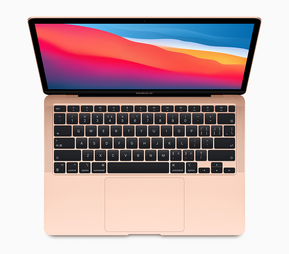 Macbook Air, MacBook Air με M1: Ξεπερνάει σε επιδόσεις τα MacBook Pro 16 με Intel i9