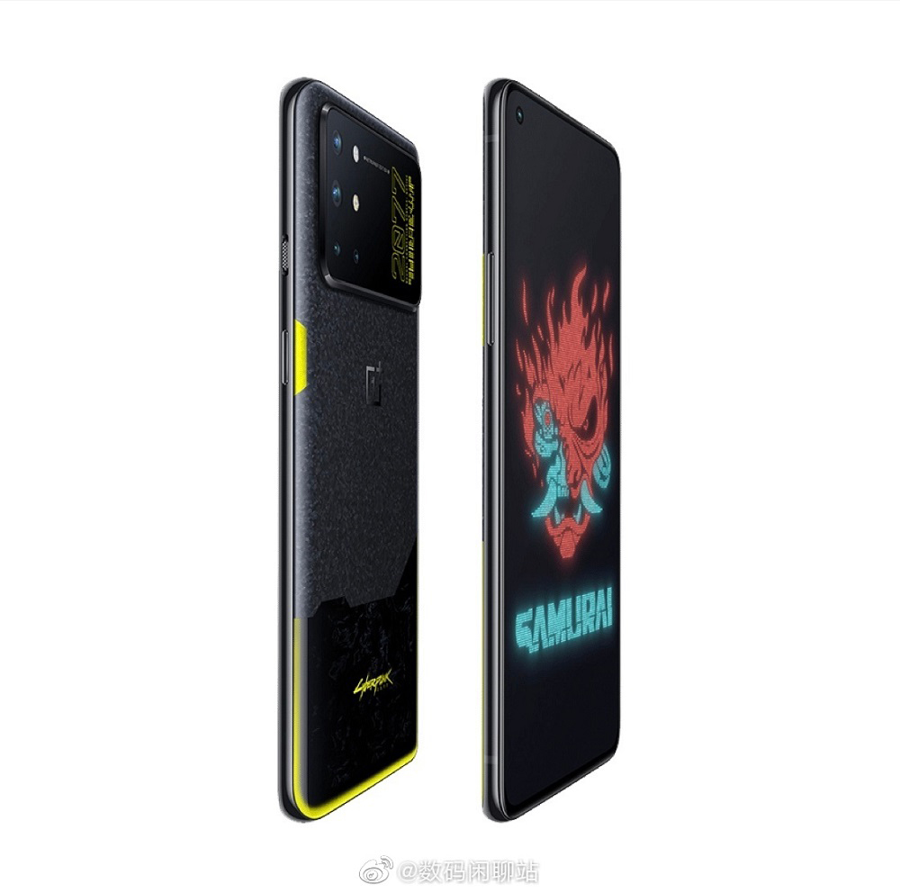 OnePlus 8T, OnePlus 8T Cyberpunk 2077: Επίσημα με εντελώς διαφορετικό σχεδιασμό και τιμή 512€