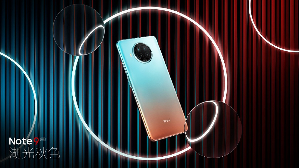 Redmi, Redmi Note 9 Pro 5G: Έρχεται με Snapdragon 750G, οθόνη 120Hz και κάμερα 108MP
