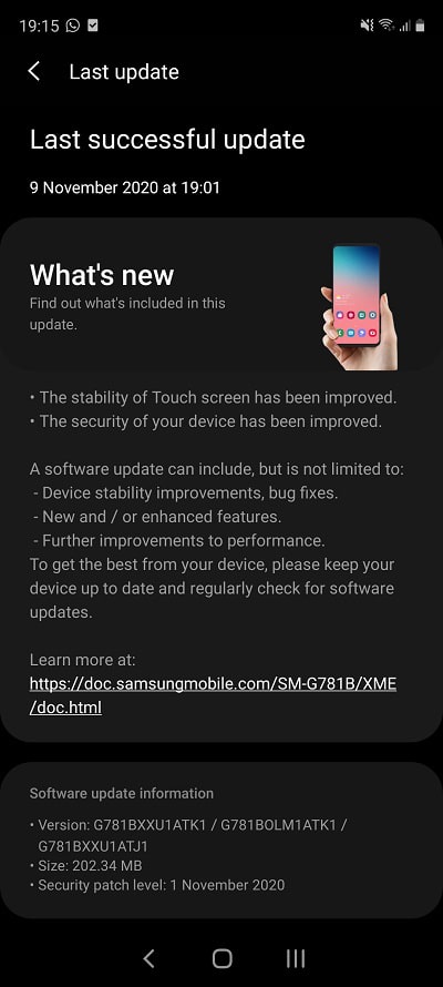 Samsung Galaxy S20 FE: Ούτε το νέο update δε διορθώνει εντελώς το πρόβλημα της οθόνης 