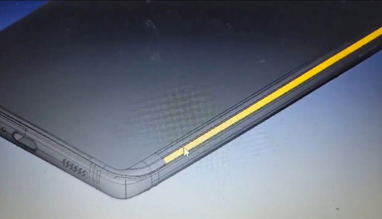 Galaxy S21, Samsung Galaxy S21 Ultra: Θα έχει το μικρότερο chin που έχουμε δει ποτέ σε smartphone