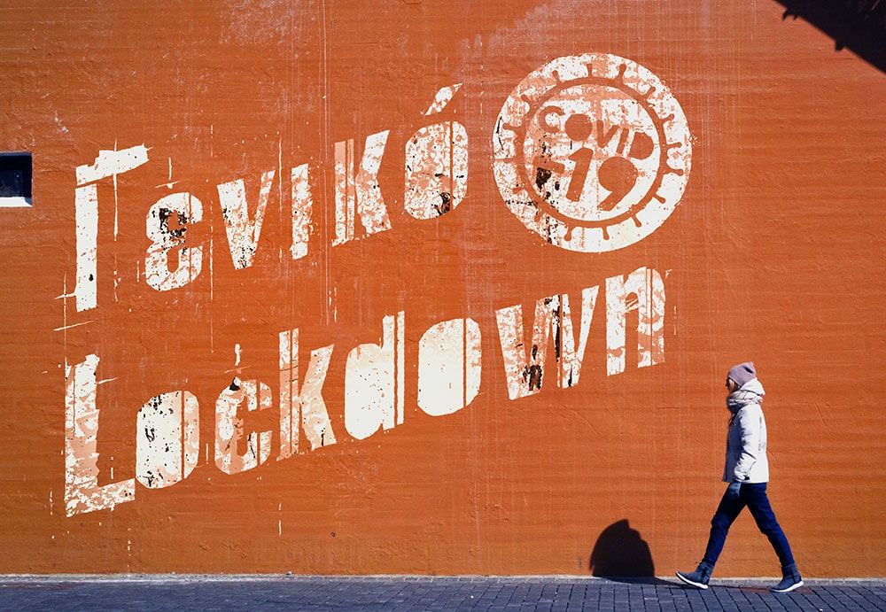 Lockdown: Επανέρχονται τα γραπτά SMS στο 13033