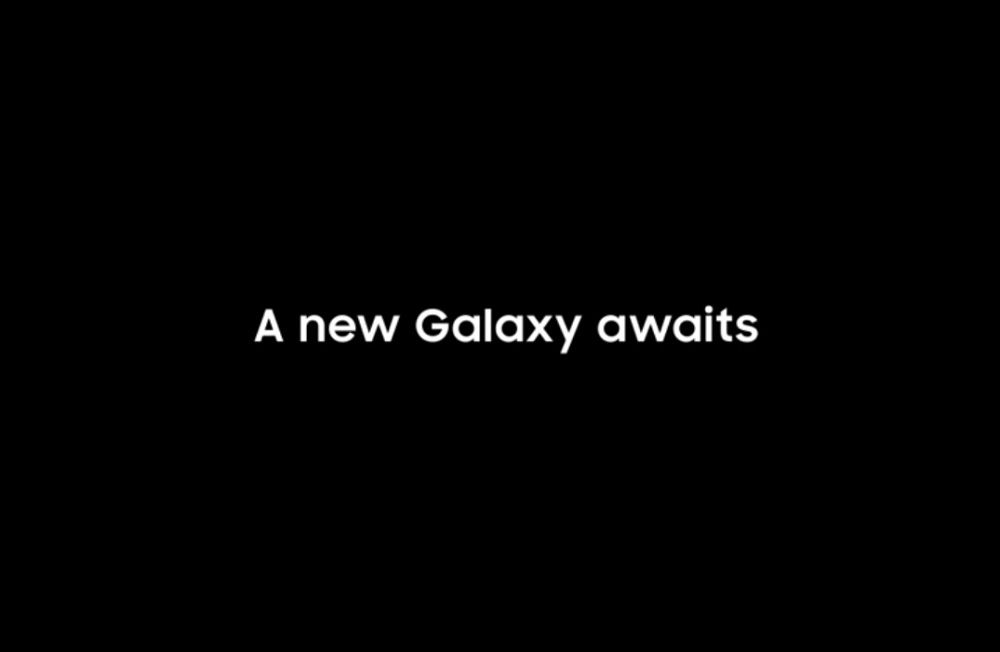 Galaxy S21, Το πρώτο teaser της σειράς Galaxy S21 με μία αναδρομή στο παρελθόν