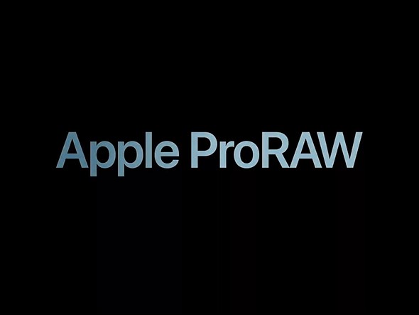 Apple ProRAW, Διαθέσιμη η λειτουργία Apple ProRAW για τα iPhone 12 Pro και Pro Max
