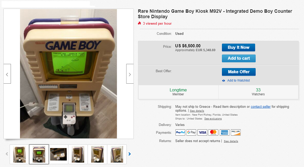 Game Boy Kiosk, Nintendo Game Boy Kiosk: Άκρως συλλεκτικό, άκρως εντυπωσιακό και μόνο 5.300 ευρώ