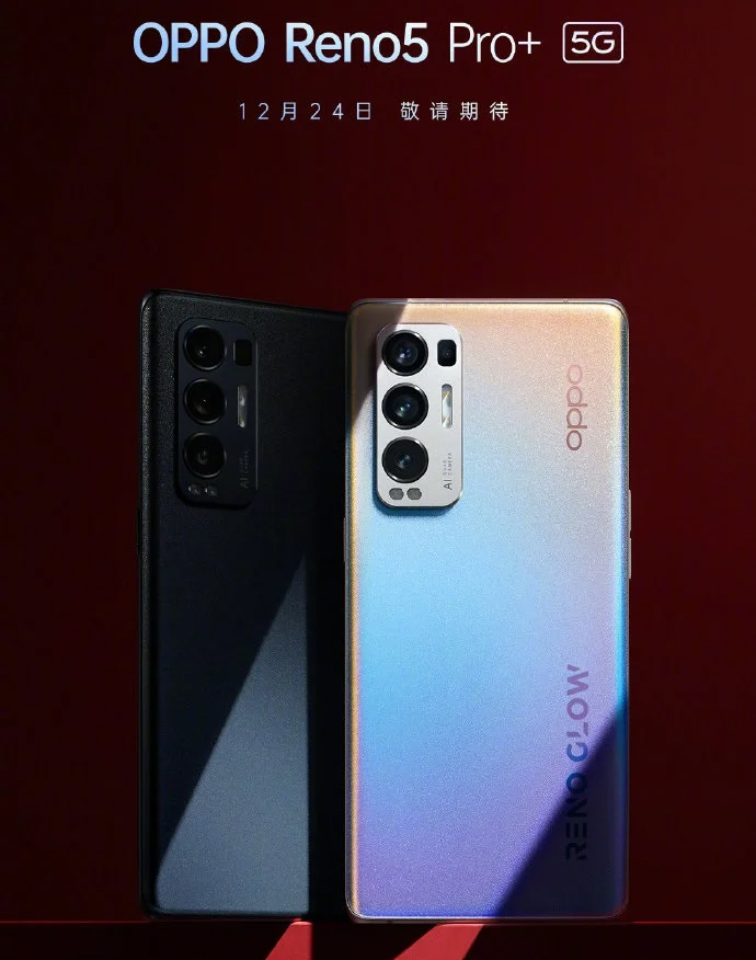Oppo Reno 5 Oppo Reno 5 Pro Oppo Reno 5 Pro+ Official With Dimensity 1000+ and more