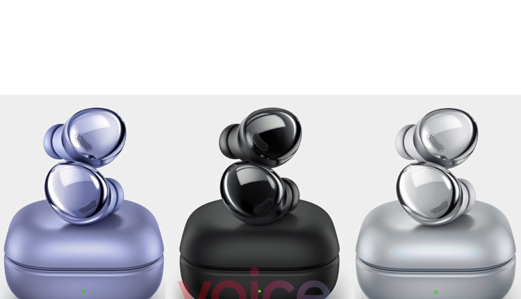 Samsung Galaxy Buds Pro: Ποζάρουν σε όλα τα χρώματα σε νέα renders