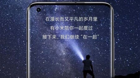 Xiaomi Mi 11: Επίσημες εικόνες, τιμή, Geekbench