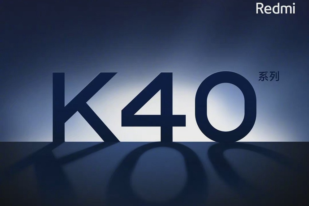 Redmi K40, Redmi K40: “Flagship killer” με Snapdragon 888 και τιμή 380€
