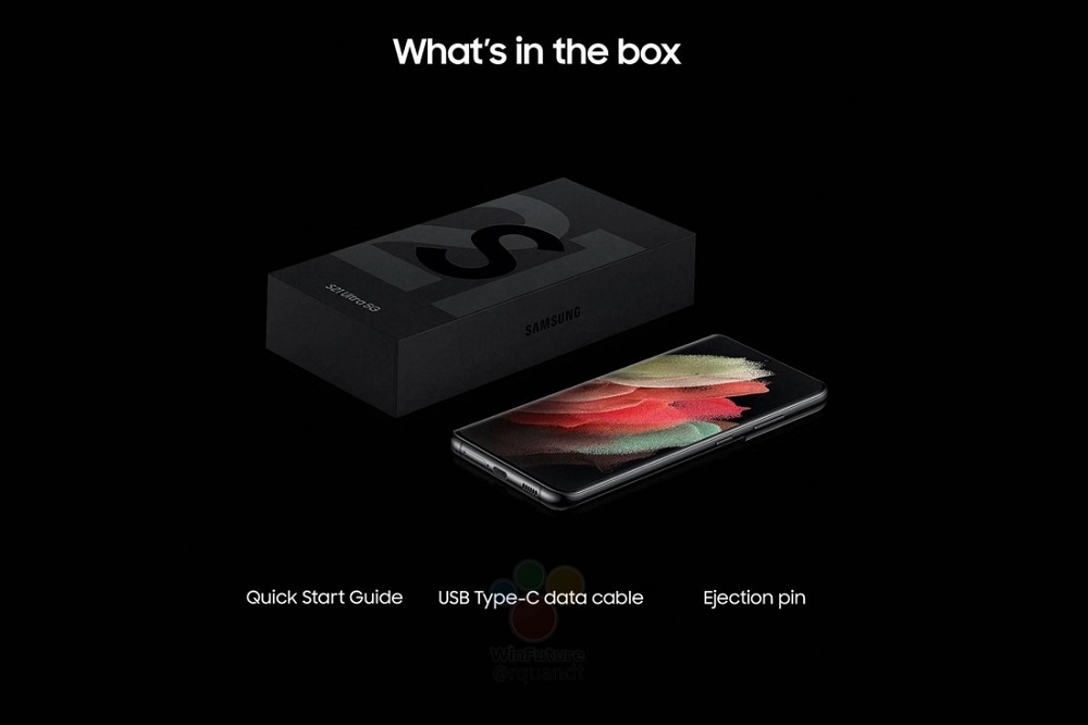 Samsung Galaxy S21, Samsung Galaxy S21: Διέρρευσε το κουτί και δεν περιλαμβάνει φορτιστή και ακουστικά
