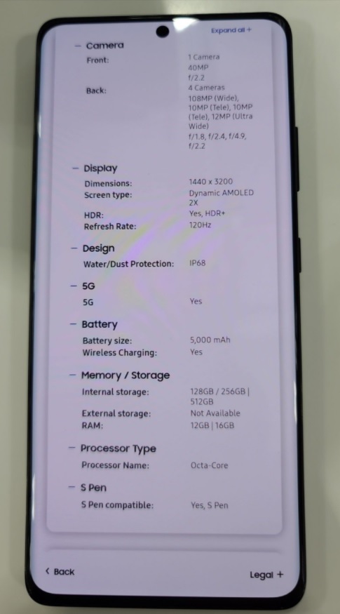 Samsung Galaxy S21, Samsung Galaxy S21 series: Κανένα μοντέλο δε θα υποστηρίζει microSD!