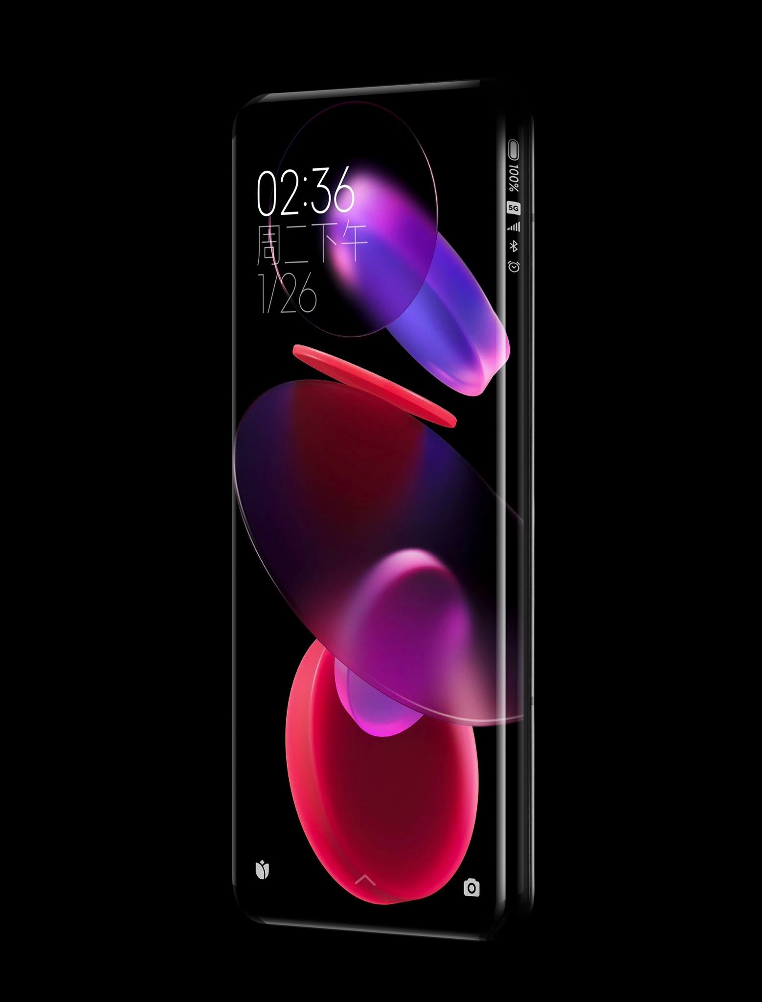 , Quad Curved Waterfall Display: Το απίστευτο concept smartphone της Xiaomi