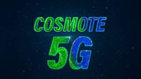 Πώς το 5G θα αλλάξει τον κόσμο: Οι experts απαντούν