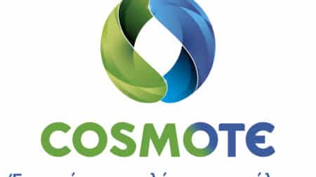 COSMOTE: Πρόστιμο για παραβίαση του GDPR μετά απο την κυβερνοεπίθεση