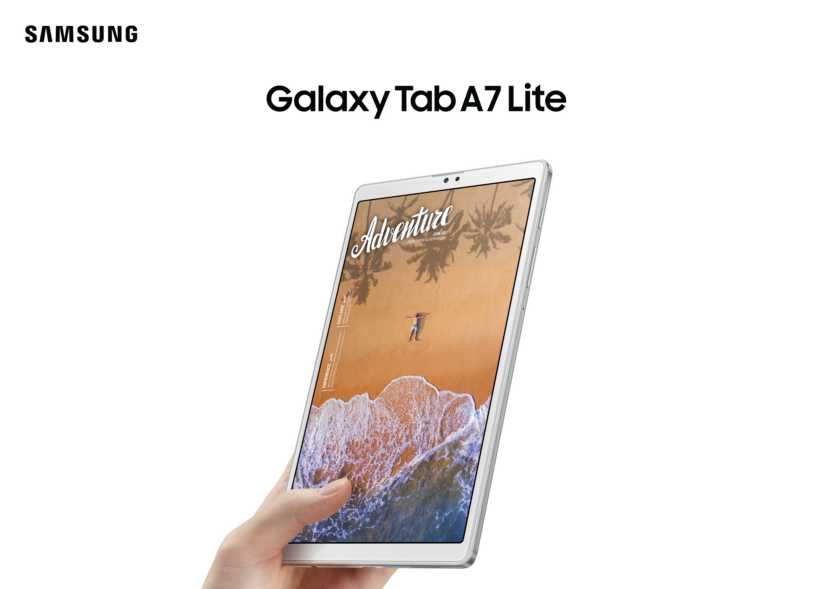, Αυτά είναι τα νέα tablet Galaxy Tab S7 FE και Galaxy Tab A7 Lite