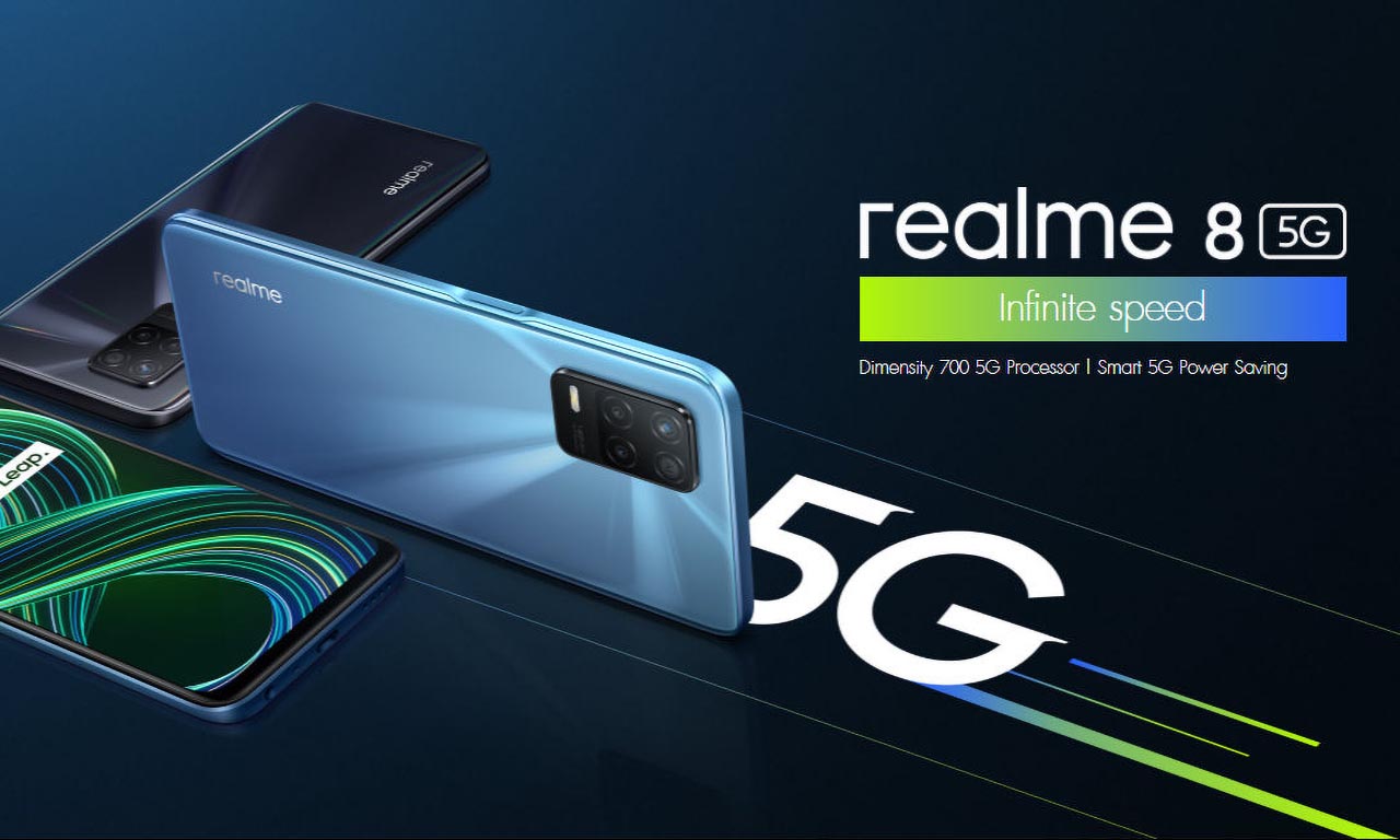 , Realme 8 5G: Αναμένεται σύντομα στην ελληνική αγορά