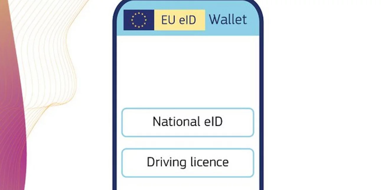 , Διαθέσιμη για όλους τους πολίτες η ευρωπαϊκή ψηφιακή ταυτότητα