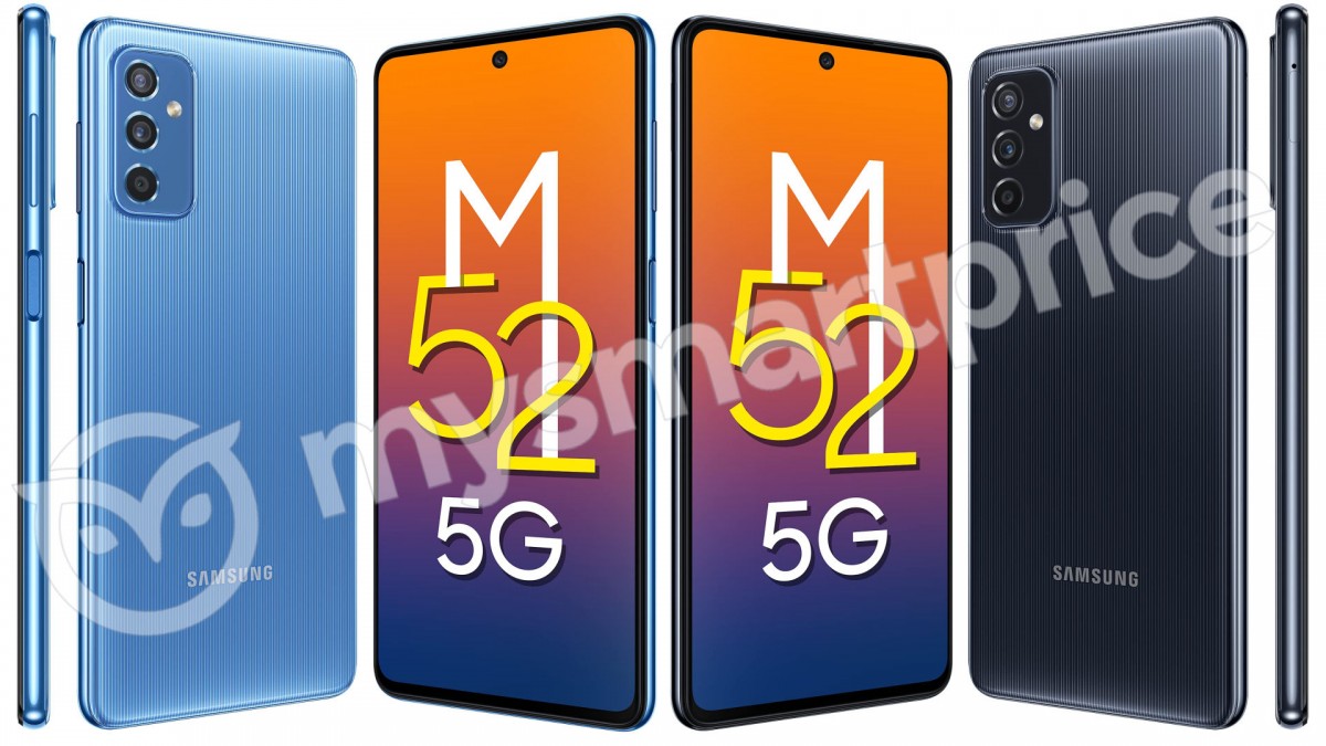 Samsung Galaxy M52 5G: Μοτίβο πίσω και 120 Hz στην οθόνη