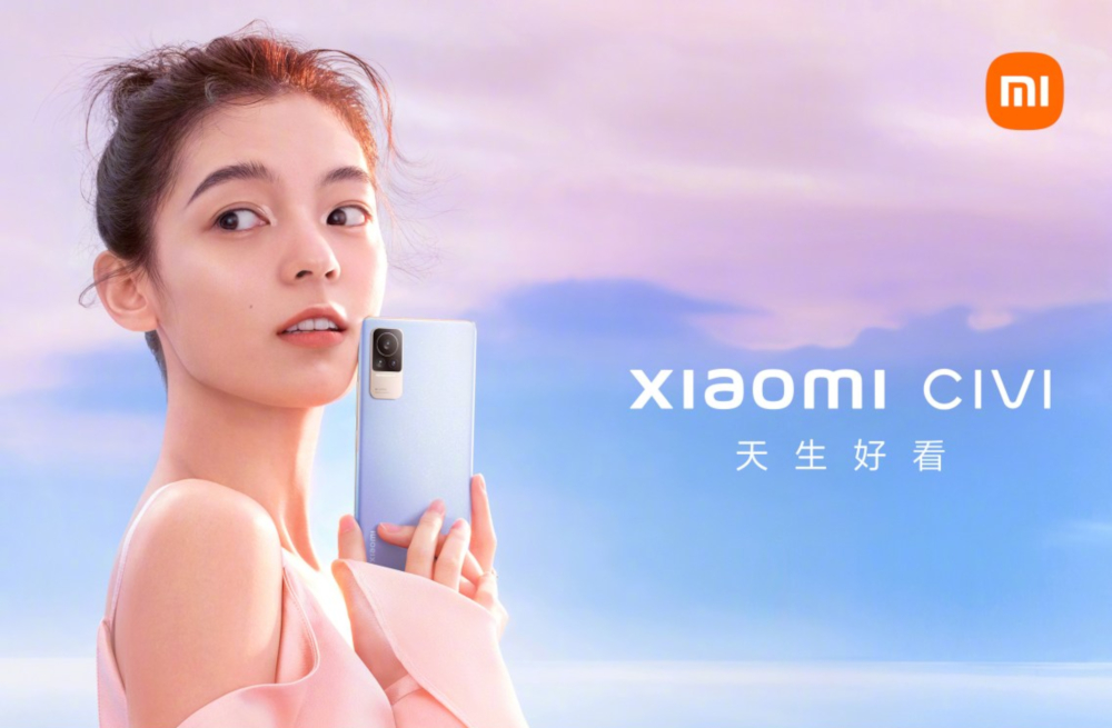 , Xiaomi Civi: Επίσημη παρουσίαση με έμφαση στο design