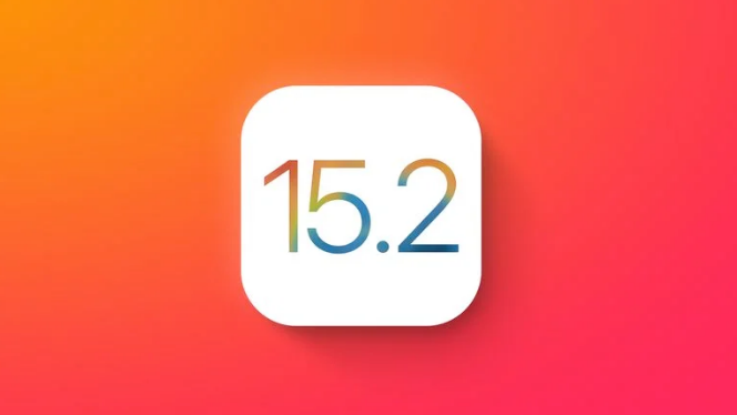 , iOS 15.2 beta 2: Προσθέτει εναλλαγή λειτουργίας Macro στην εφαρμογή Κάμερα