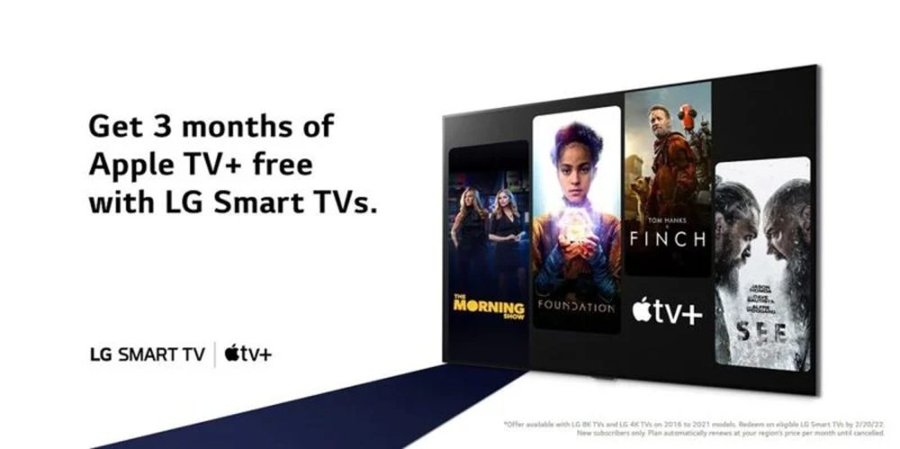 , LG: Δωρεάν τρίμηνη δοκιμή Apple TV+ για smart TV μετά το 2016