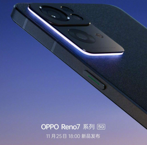 , Oppo Reno7: Οι προδιαγραφές και τα renders είναι εδώ