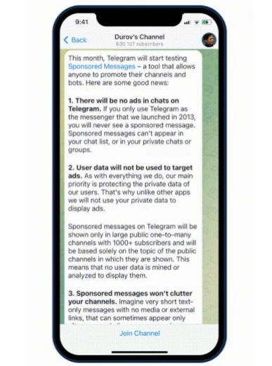 , Telegram: νέα υπηρεσία συνδρομής για απενεργοποίηση των διαφημίσεων