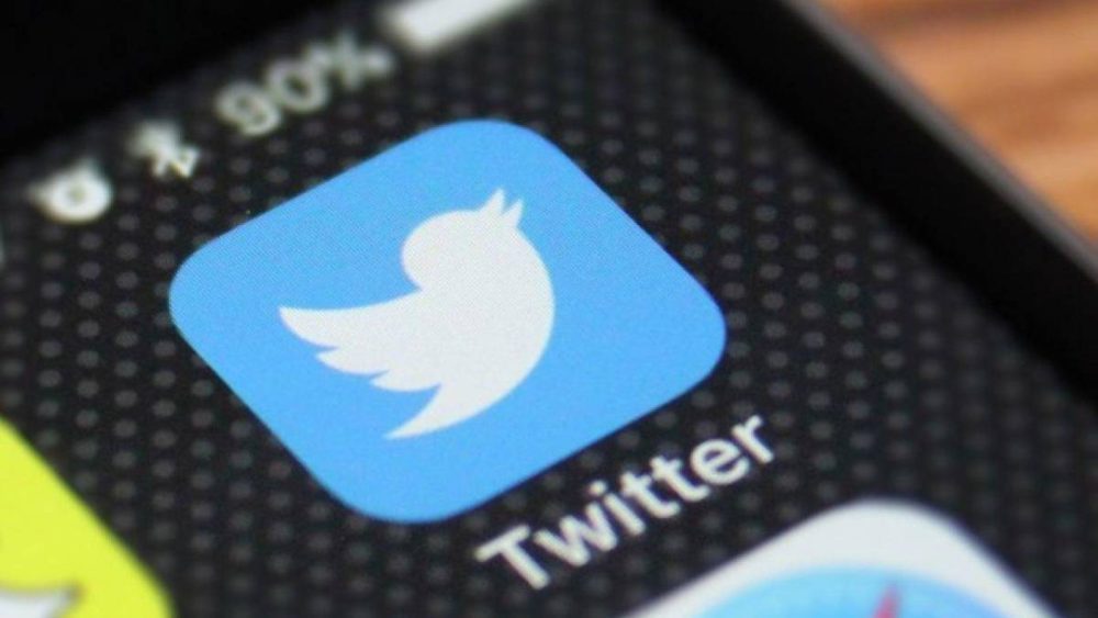 , Twitter στο iOS: Επιτρέπει την αναζήτηση tweets από συγκεκριμένους λογαριασμούς