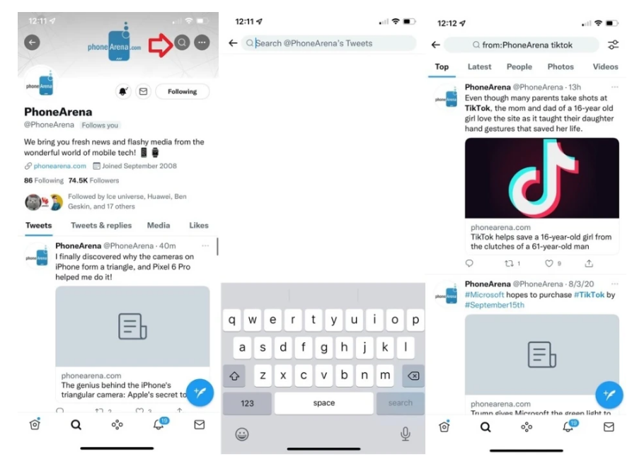 , Twitter: Νέα δυνατότητα αναζήτησης tweet συνδρομητών για χρήστες iOS